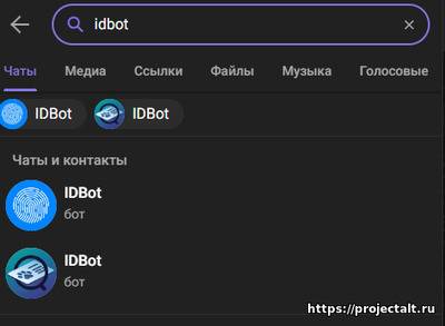 idbot